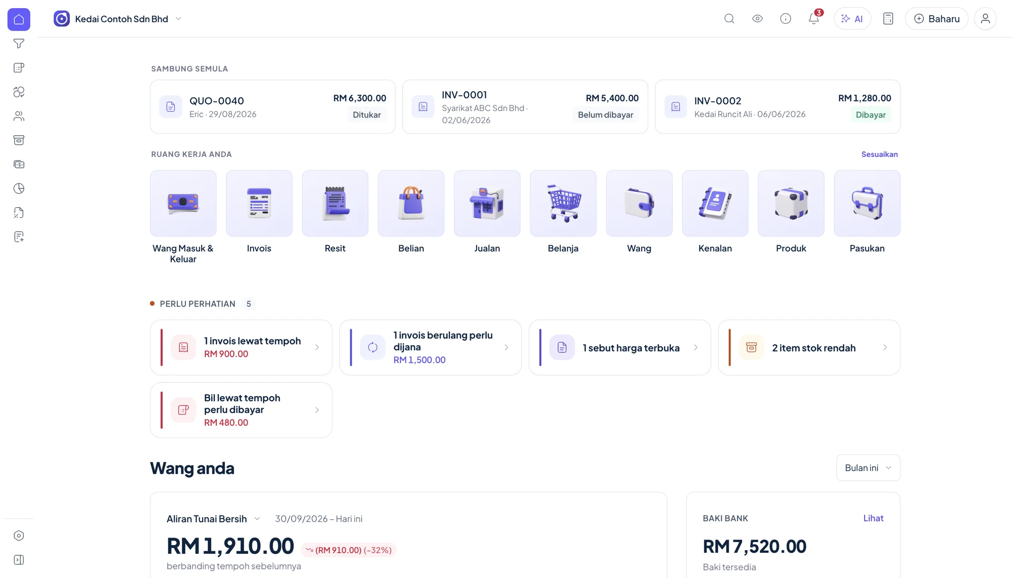 Laman utama Orbit Finance dengan dokumen terkini, jubin ruang kerja, perkara perlu perhatian dan wang anda